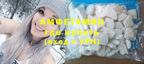 дмт Ладушкин