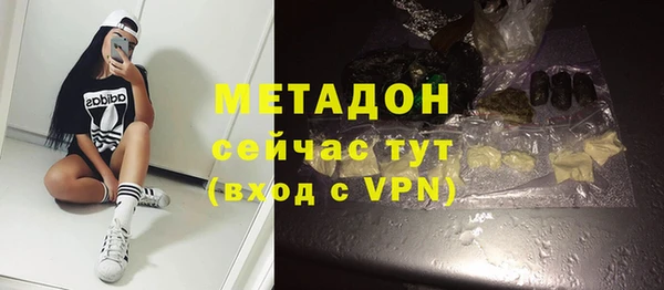 дмт Ладушкин
