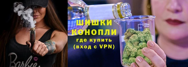 дистиллят марихуана Лабытнанги