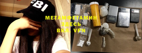дмт Ладушкин