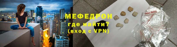 дмт Ладушкин