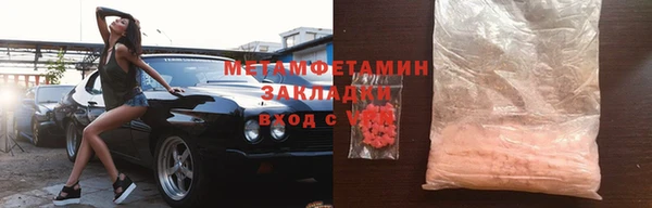 дмт Ладушкин