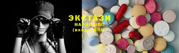 дмт Ладушкин