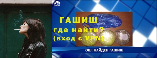 МДПВ Фурманов