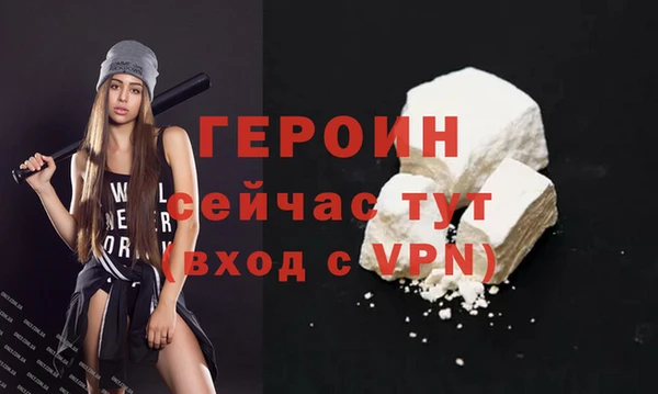 дистиллят марихуана Лабытнанги