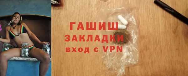 дистиллят марихуана Лабытнанги