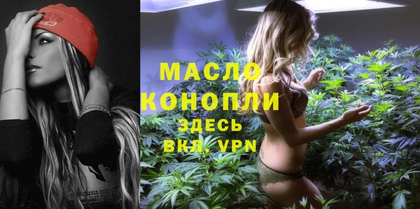 дистиллят марихуана Лабытнанги