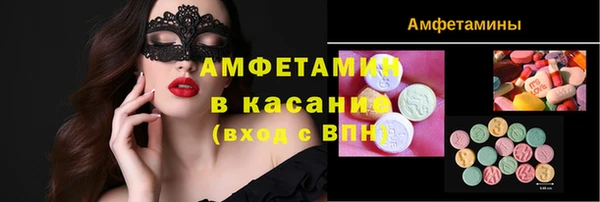 дистиллят марихуана Лабытнанги