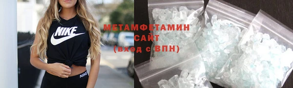 дистиллят марихуана Лабытнанги