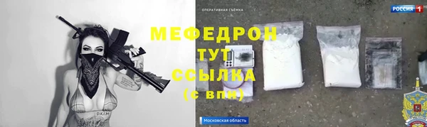 дистиллят марихуана Лабытнанги