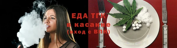 стаф Лагань