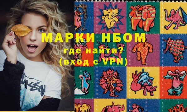 дистиллят марихуана Лабытнанги
