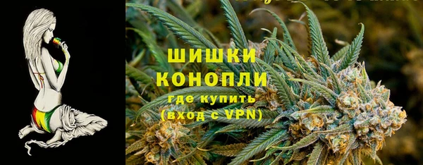 стаф Лагань