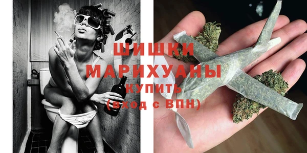 дистиллят марихуана Лабытнанги
