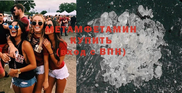 дмт Ладушкин