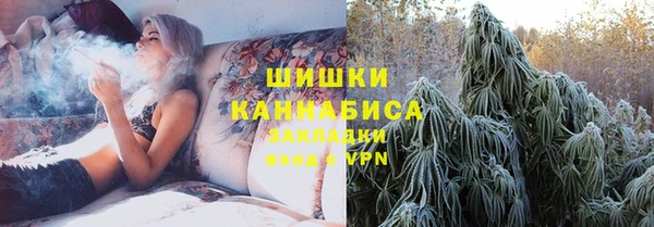 дистиллят марихуана Лабытнанги