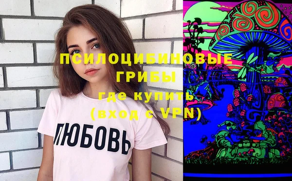 стаф Лагань