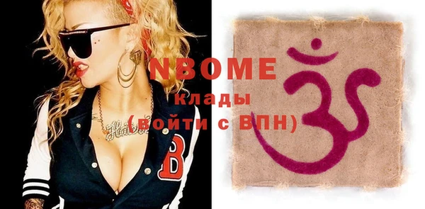 дмт Ладушкин