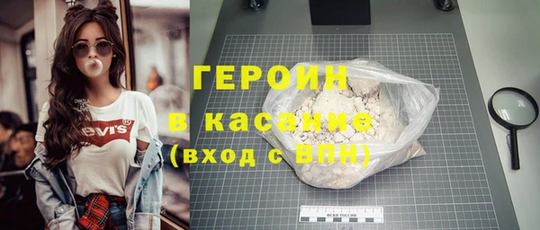 дистиллят марихуана Лабытнанги