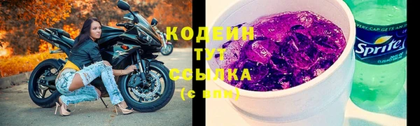 стаф Лагань