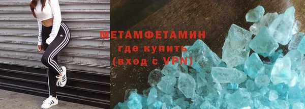 стаф Лагань