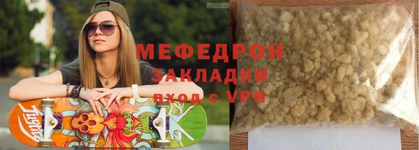 дмт Ладушкин