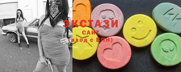 дистиллят марихуана Лабытнанги