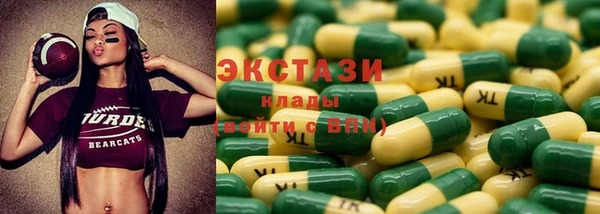 стаф Лагань