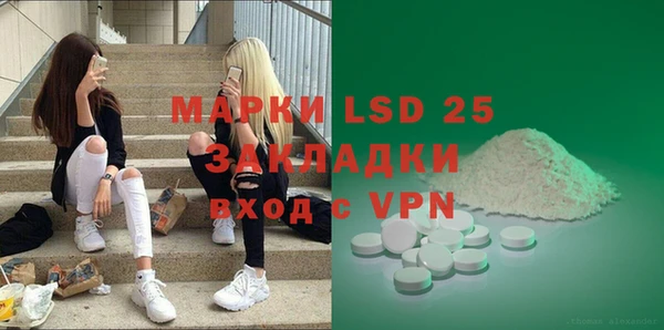дмт Ладушкин
