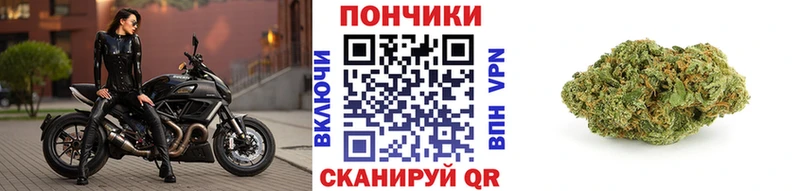 хочу наркоту  Межгорье  МАРИХУАНА гибрид 